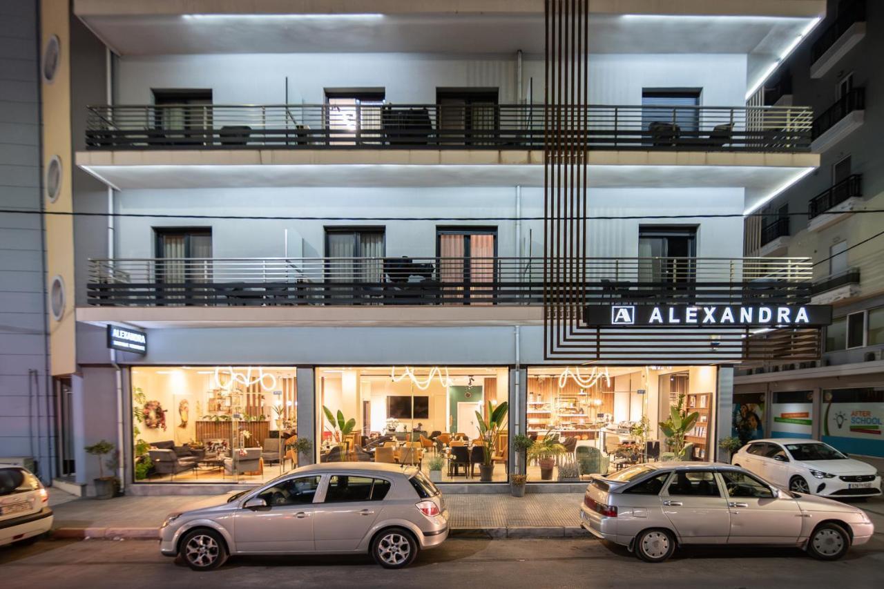 Alexandra Boutique Residence Downtown