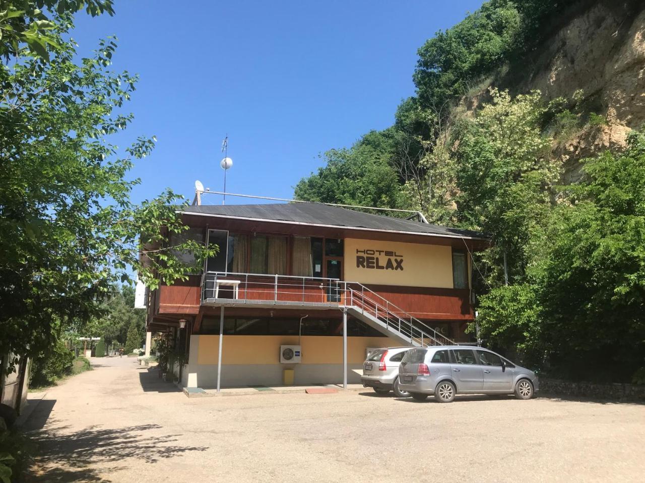 Family Hotel Relax
