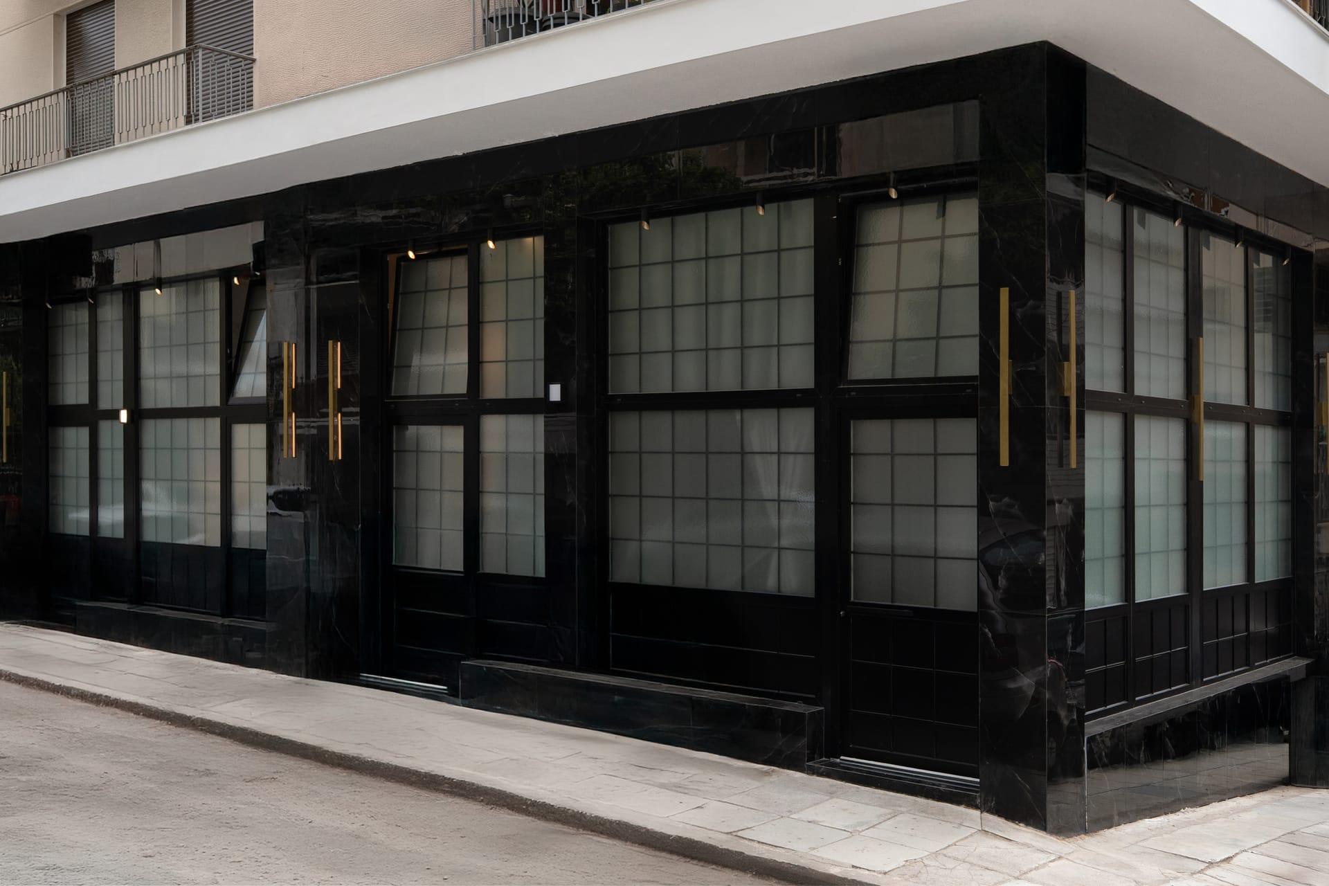 Koukaki Golden Lofts