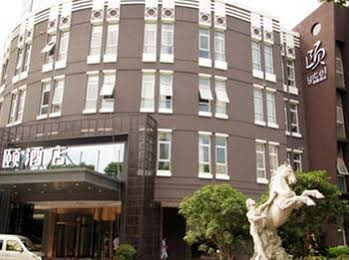 Hotel Yitel Shanghai Jinqiao Branch