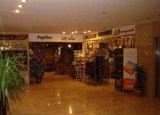 Maadi