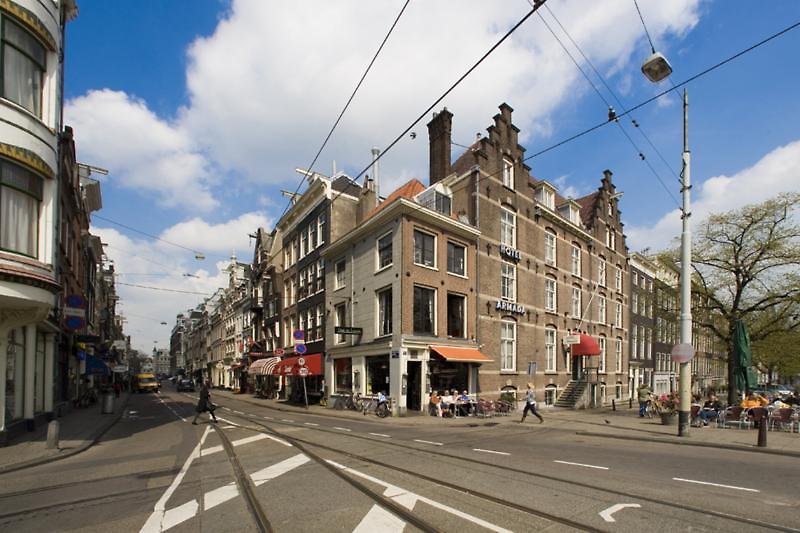 Armada Hotel Amsterdam 