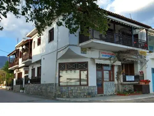 Hotel Platanidia
