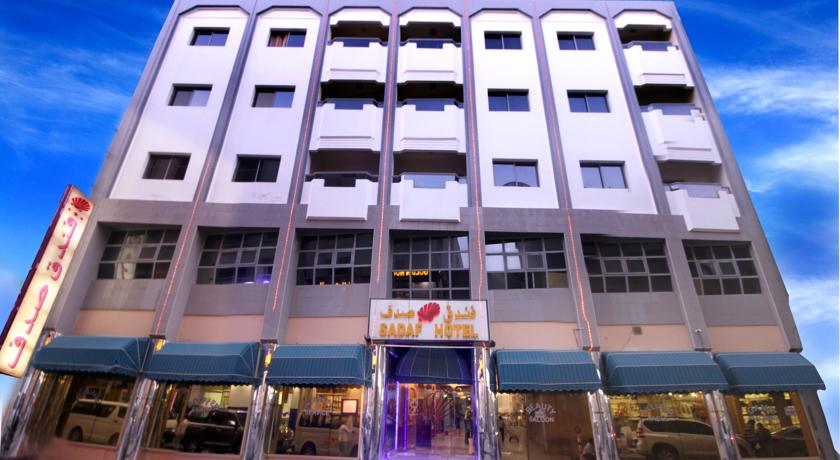 Sadaf Hotel