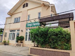 Romruedee Resort