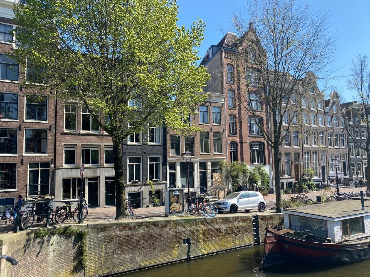 Singel Residence
