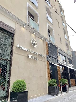 Athens Luxury Suites Rooms & Suites
