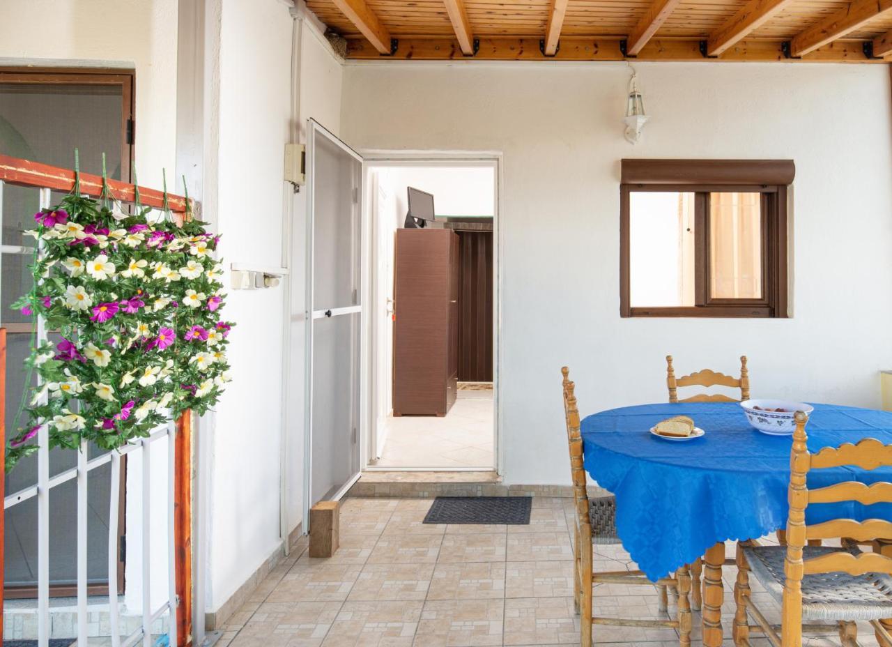 Agatha House