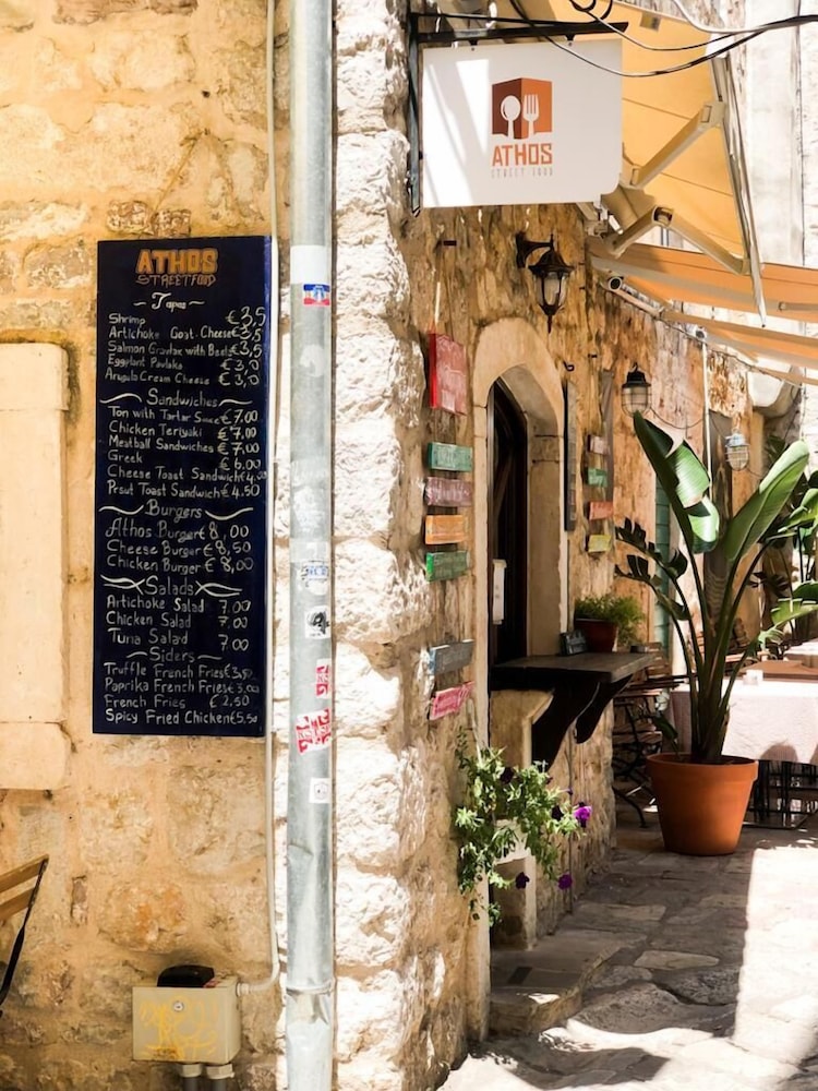 Guesthouse Athos