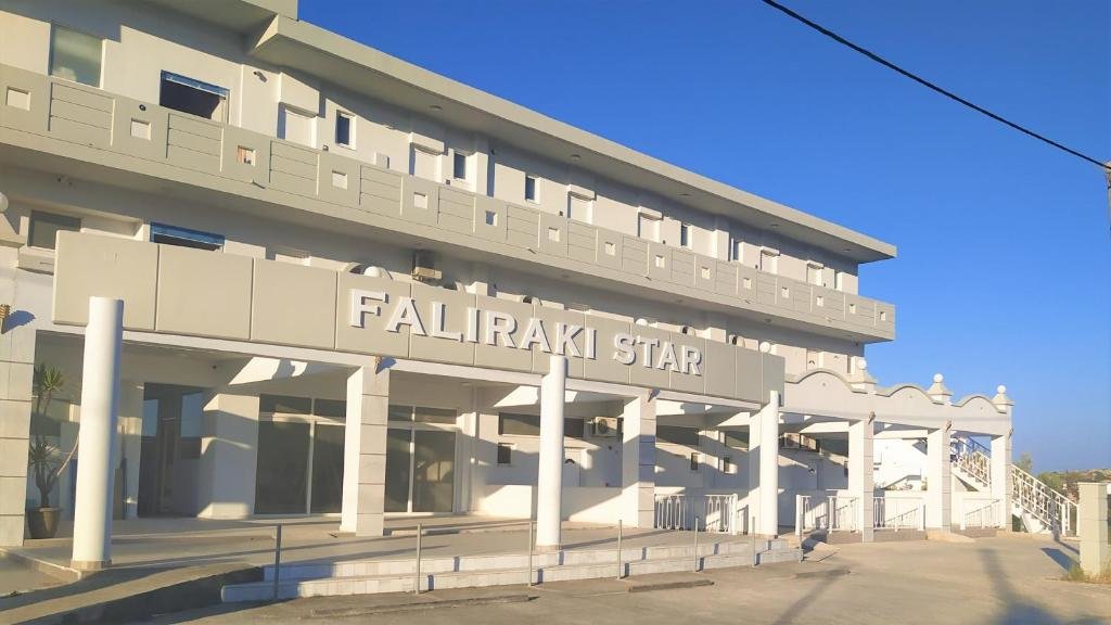 Faliraki Star Studios