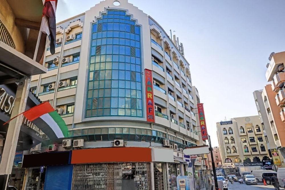 Alarraf Hotel