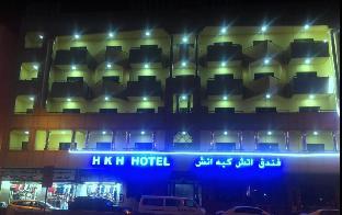 Hkh Hotel