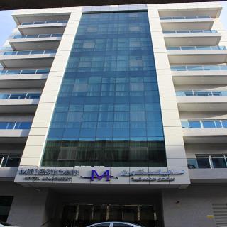 Milestone Hotel Apartments