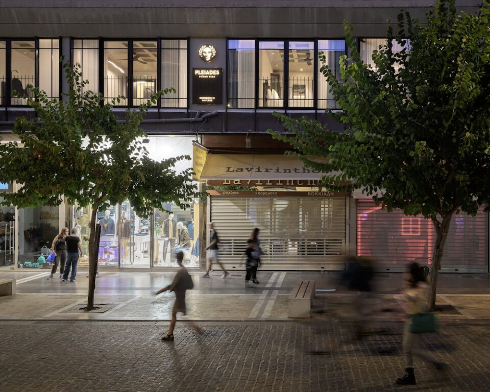 Pleiades Urban Stay by Semavi