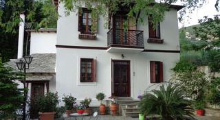 Archontiko Stafilopati