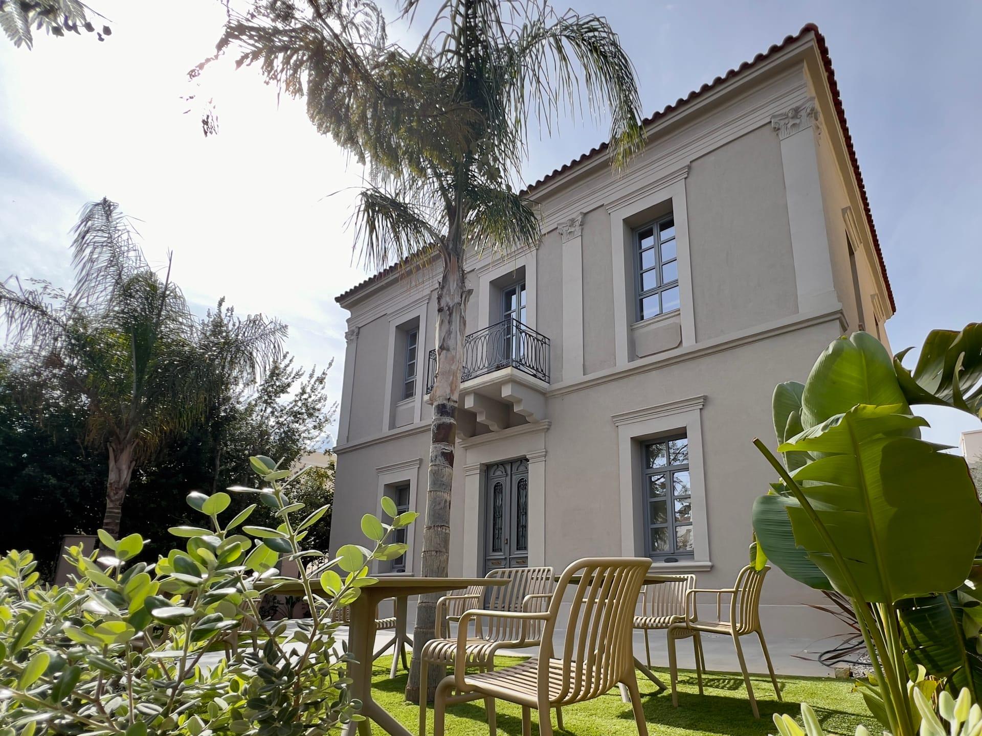 Nearchou Boutique Hotel